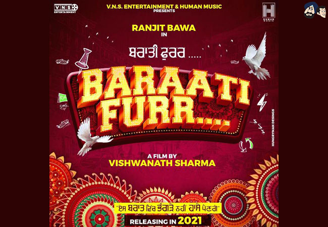 Baraati Furr