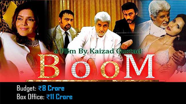 Amitabh Bachchan - Boom (2003)