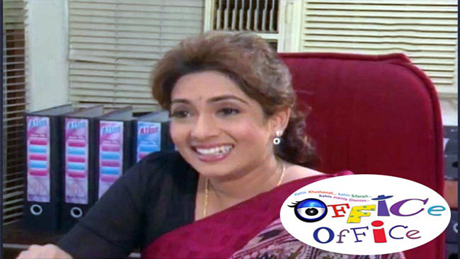Radhika – Office Office