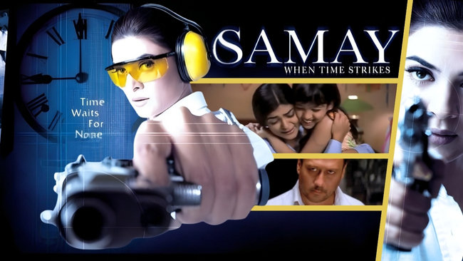 Samay: When Time Strikes (2003) The Indian 'Se7en'