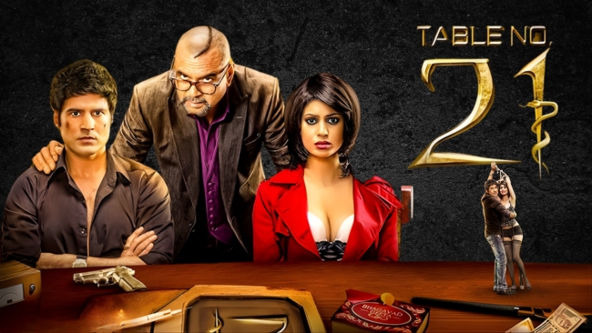 Table No. 21 (2013) A Game of Life and Death