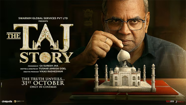 The Taj Story