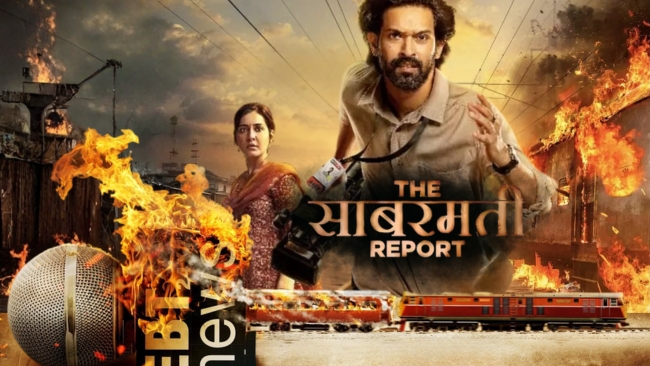 The Sabarmati Report