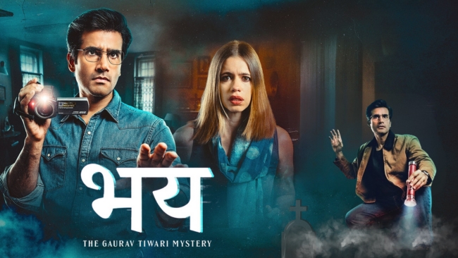 Bhay - The Gaurav Tiwari Mystery