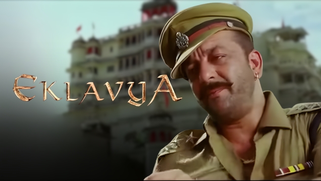 DSP Pannalal Chohar in Eklavya: The Royal Guard (2007)