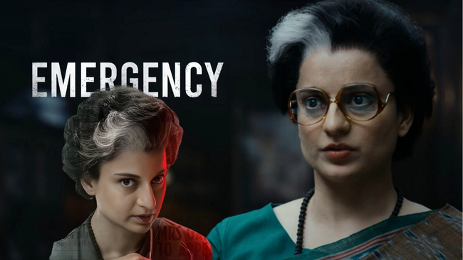 <b>Emergency The Crash Landing (Grade: F)</b>