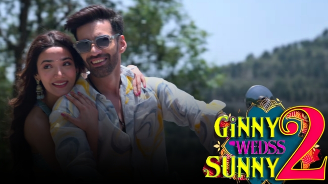 Ginny Wedss Sunny 2 – Small Town, New Faces