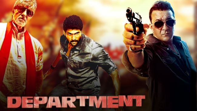 Inspector Mahadev Bhosle in Department (2012)