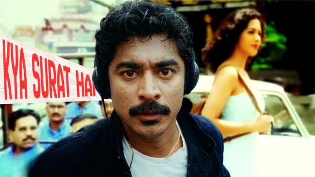 Kya Surat Hai (Bombay Vikings, 2000)