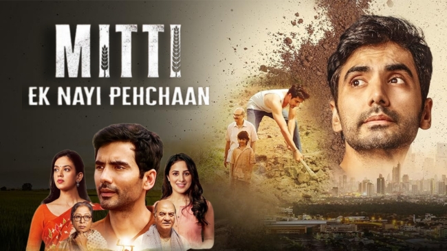 Mitti - Ek Nayi Pehchaan