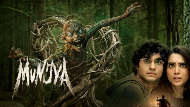 Munjya (The Surprise Hit)