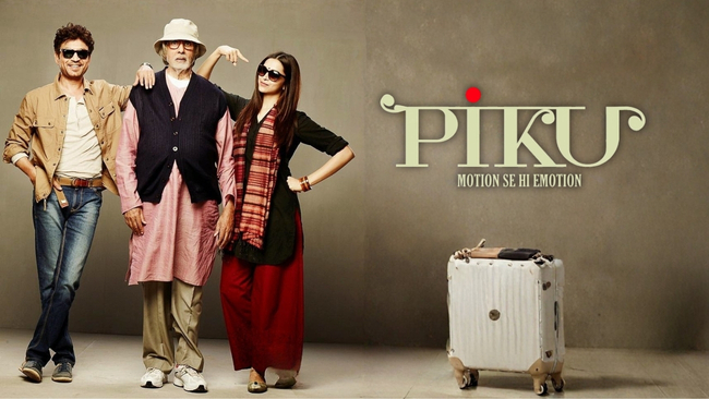 Piku (2015)