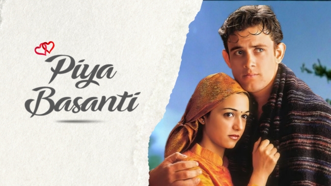 Piya Basanti (Ustad Sultan Khan & K.S. Chithra, 2000)