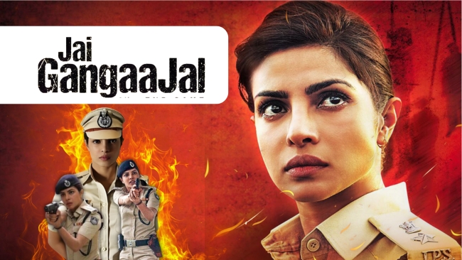Priyanka Chopra (Jai Gangaajal) The Crusader: SP Abha Mathur