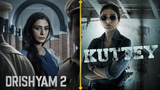 Tabu (Drishyam & Kuttey) The Terrifying Matriarch: IG Meera Deshmukh