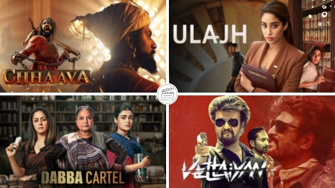 Real Stories, Reel Magic, Films Inspired by True Events That Won Hearts In 2025