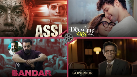 Star Power Failed: The Biggest Box Office Disasters of 2026 (So Far)