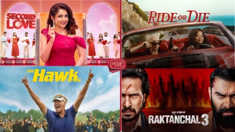The Mid-Year Binge List – 5 Must-Watch Hits of July 2026