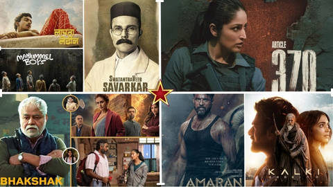 The 72nd National Film Awards – Who Dominated and Who Surprised?
