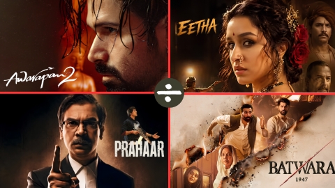 August’s Patriotic & Biographical Wave – Films to Watch This Independence Day