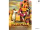 Filmistaan