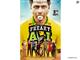 Freaky Ali