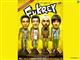 Fukrey