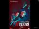 Ittefaq