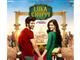 Luka Chuppi