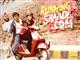 Running Shaadi Com