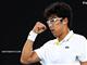 Hyeon Chung