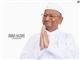 Anna Hazare