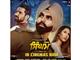 Singham Punjabi Movie