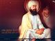 Guru Teg Bahadur Sahib Ji