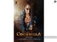 Cinderella Tamil Movie