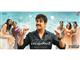 Manmadhudu 2