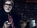 Amitabh Uses The Media?