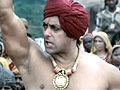 Veer Theatrical Trailer