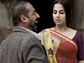 Ishqiya Promo