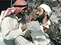 Osama`s Arabic Classes