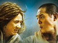 Forbidden Kingdom Clip