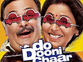 Do Dooni Chaar Trailer