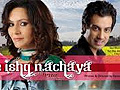 Tere Ishq Nachaya Shaadi Song