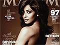 Bipasha Unveils Maxim Cover