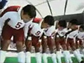 How To Beat Japan in Soccer?