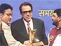 Dr. Ambedkar Award