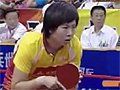 Ace Serve In Table Tennis