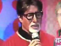 Big B Relives Madhushala!