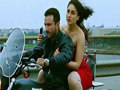 Agent Vinod Theatrical