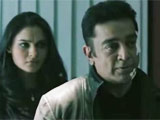 Vishwaroop Theatrical